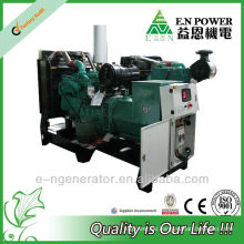 Schalldämpfer für Generator Dieselmotor (Dongfeng)